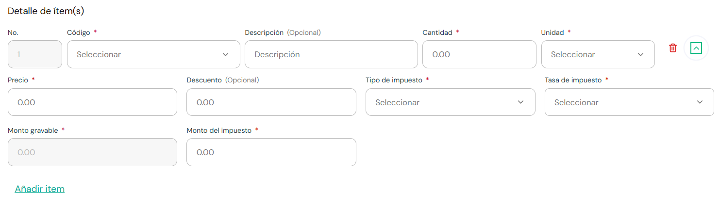 Issuance form — products and totals