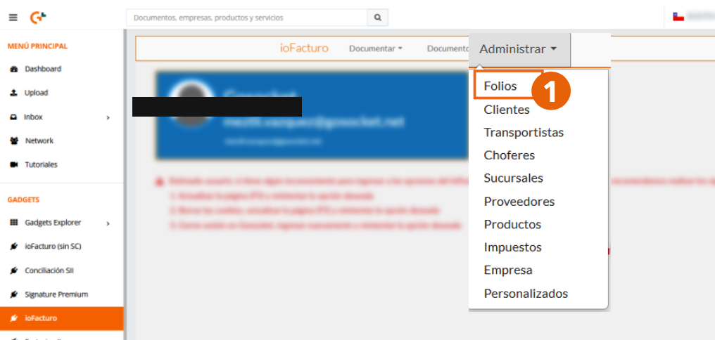 Folios submodule within the Administrar module