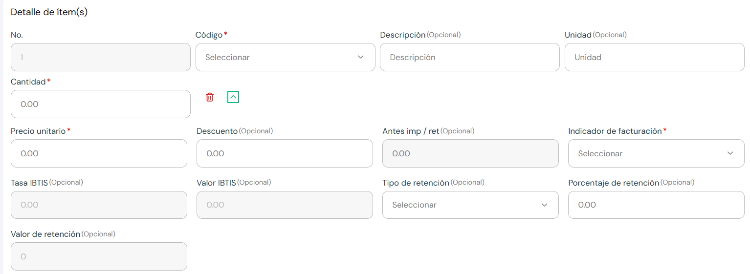 Issuance form — receiver and product data
