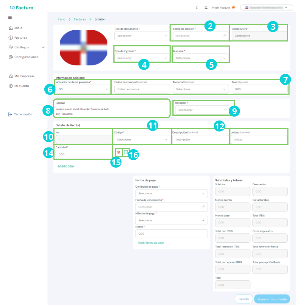 Issuance form — general document fields